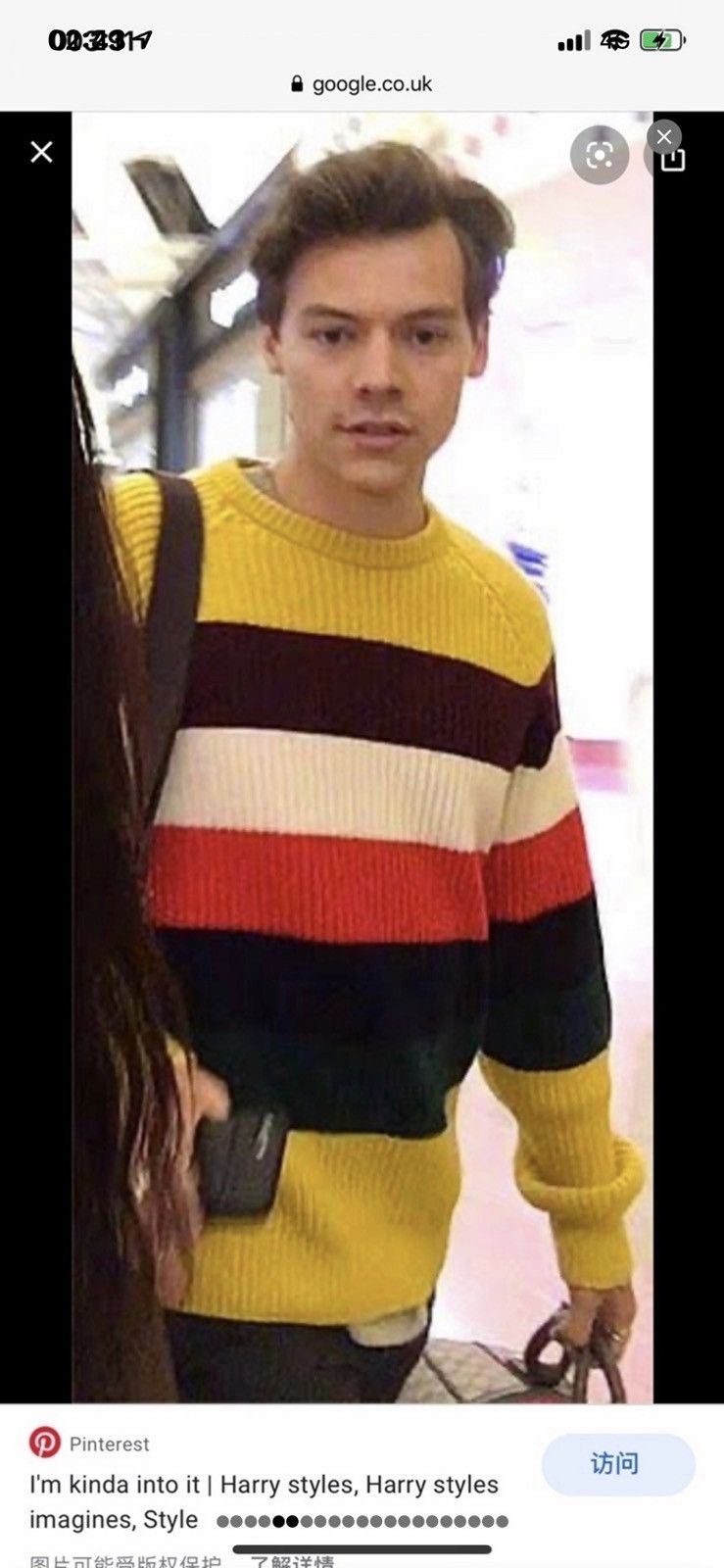 Gucci Gucci striped sweater as worn by Harry styles Size US M / EU 48-50 / 2 - 3 Thumbnail