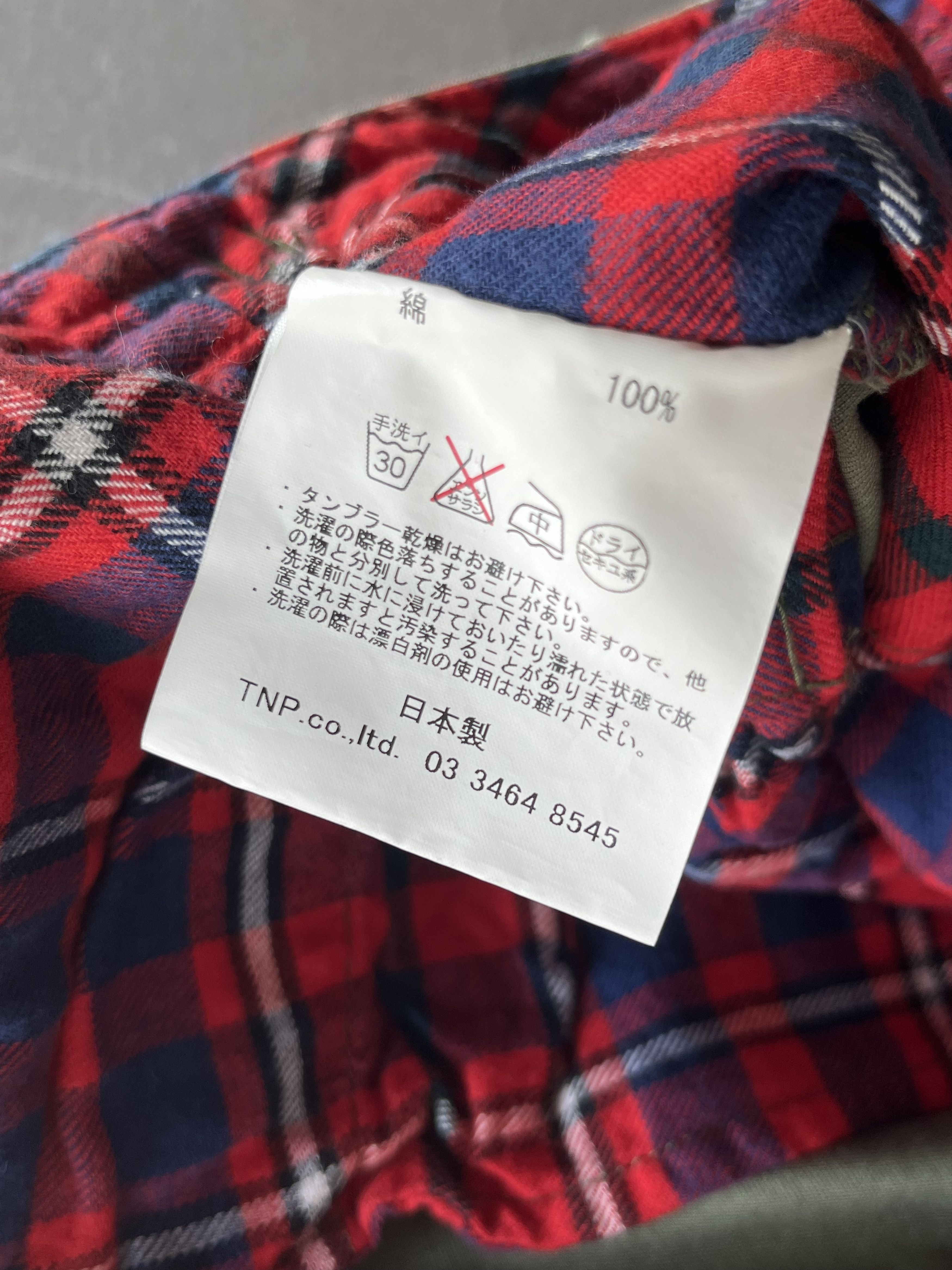 Nonnative Nonnative Japan Made Mens Military Green Army Combat Pants Size US 31 - 18 Thumbnail