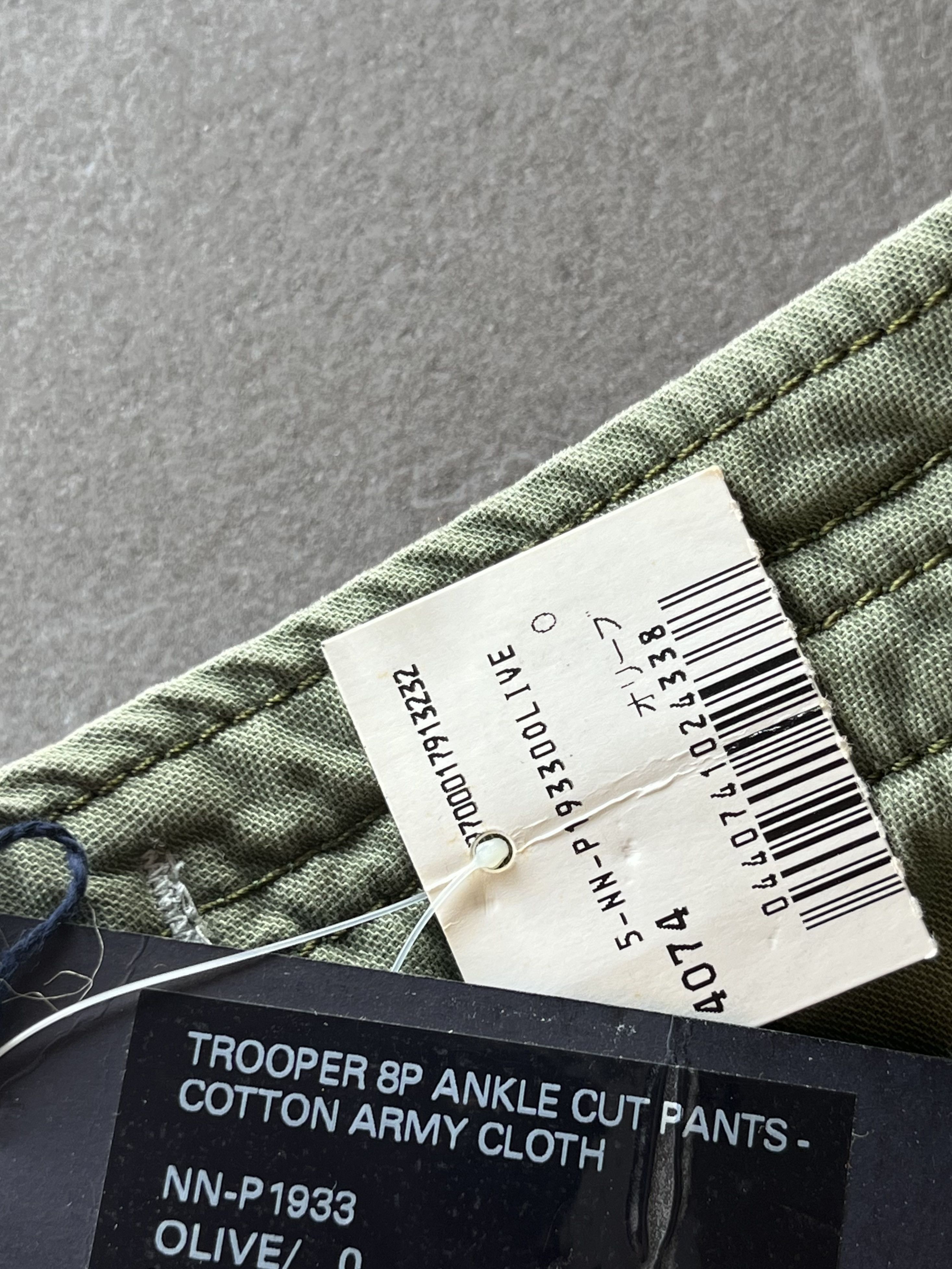 Nonnative Nonnative Japan Made Mens Military Green Army Combat Pants Size US 31 - 12 Thumbnail