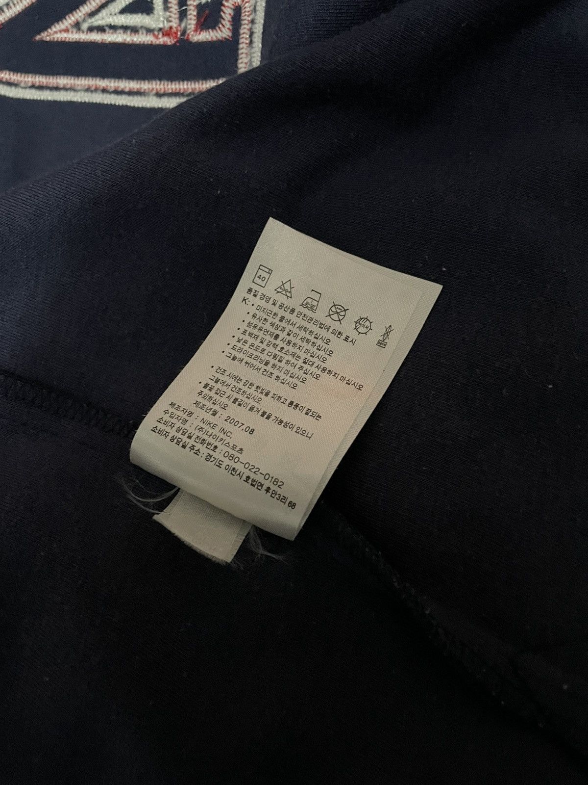 Jordan Brand Ultra Rare Nike Michae Jordan Dream Team Warmup Jkt Supreme Size US L / EU 52-54 / 3 - 9 Thumbnail