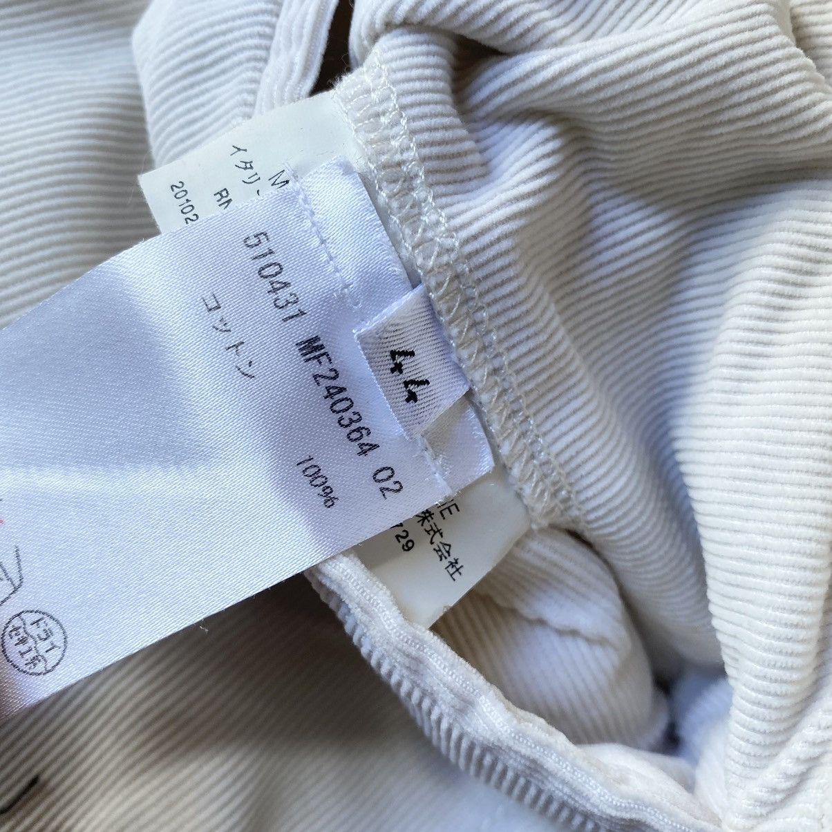 Jil Sander × Raf Simons Fall10 Corduroy Curve Panel Pants Size US 30 / EU 46 - 9 Thumbnail