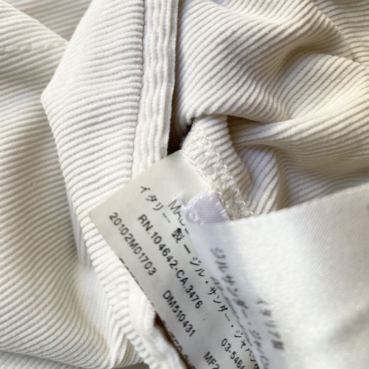Jil Sander × Raf Simons Fall10 Corduroy Curve Panel Pants Size US 30 / EU 46 - 10 Thumbnail