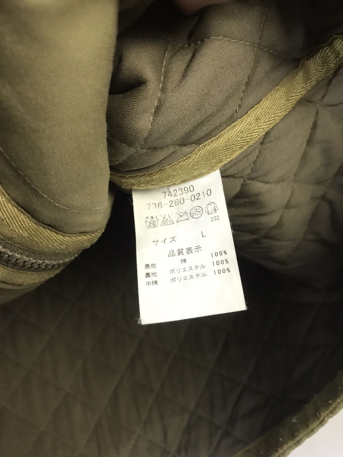 Japanese Brand × Undercover × Uniqlo Uniqlo Undercover U.U Padded Zipper Jacket Size US L / EU 52-54 / 3 - 6 Thumbnail