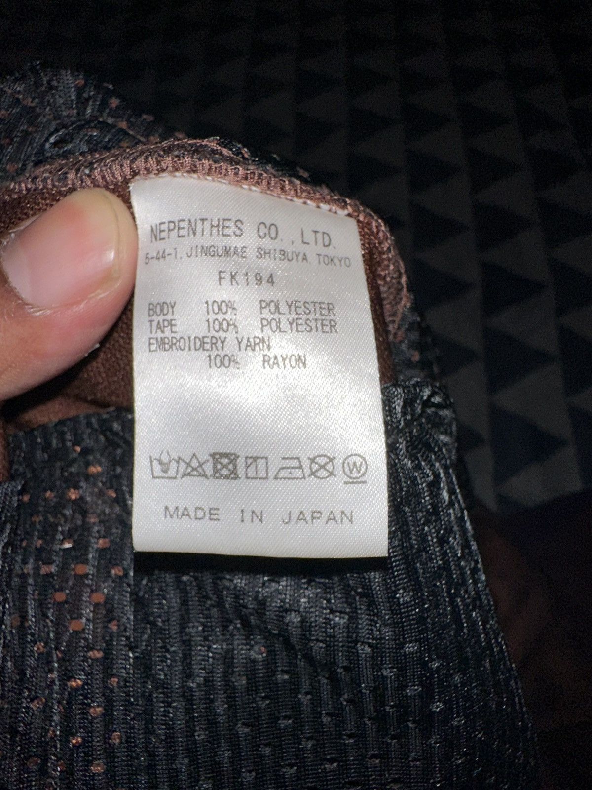 Japanese Brand Needles Track Pants Size US 34 / EU 50 - 5 Thumbnail