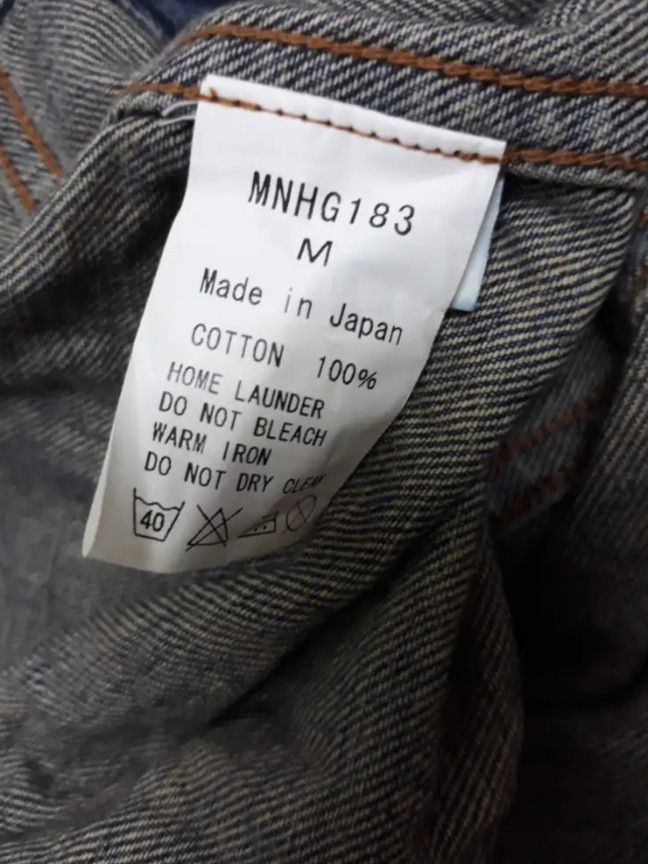 Japanese Brand Munich hidden gem Denim jacket Size US S / EU 44-46 / 1 - 3 Thumbnail