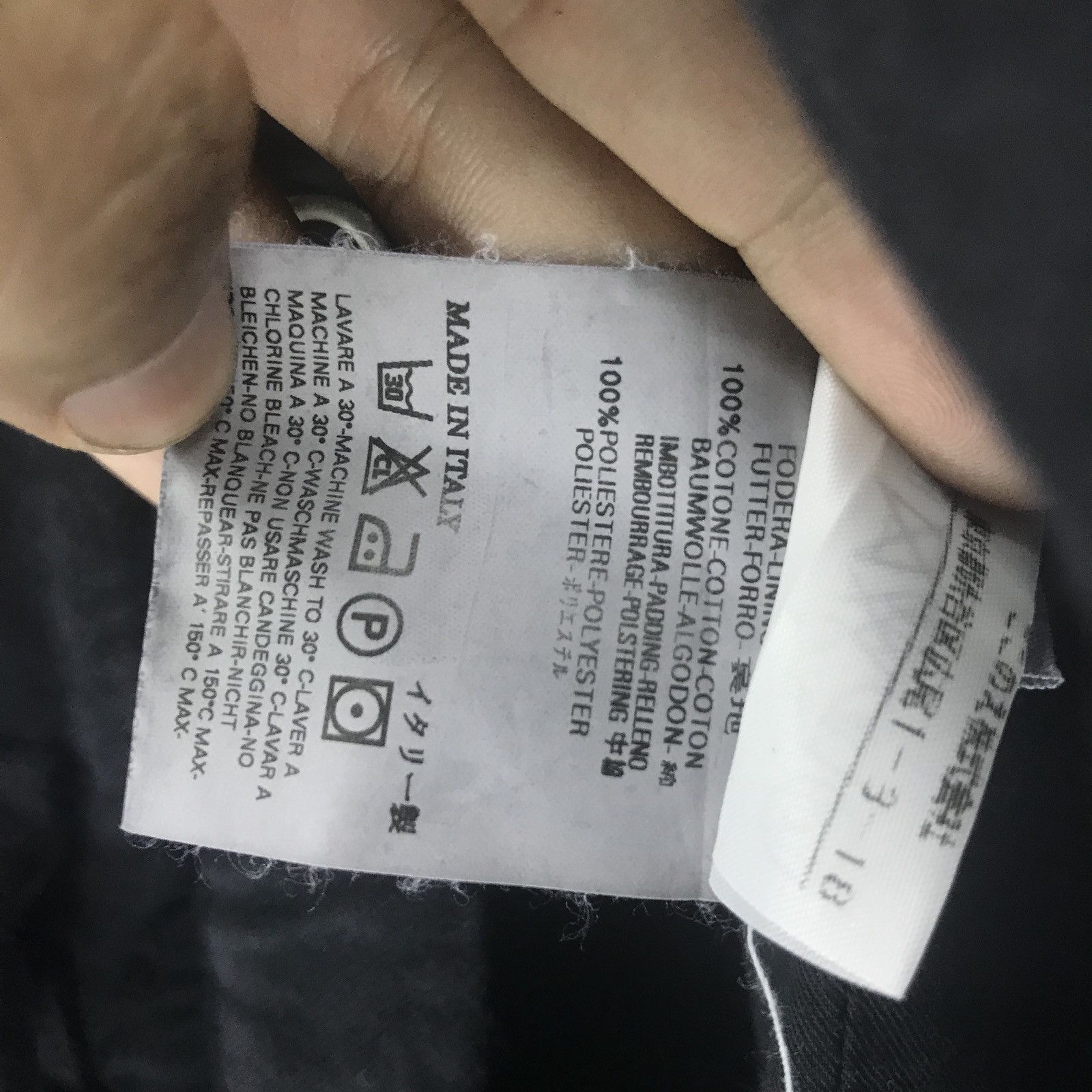 Maison Margiela Maison Martin Margiela Long Jacket / Parkas Size US XS / EU 42 / 0 - 6 Thumbnail