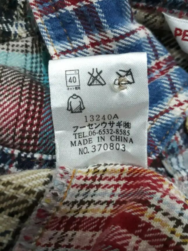 Japanese Brand 💥Person's patchwork multicolor Japanese Shirt Size US L / EU 52-54 / 3 - 7 Thumbnail