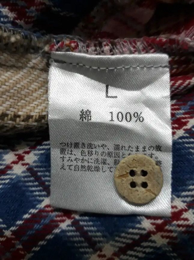 Japanese Brand 💥Person's patchwork multicolor Japanese Shirt Size US L / EU 52-54 / 3 - 11 Thumbnail