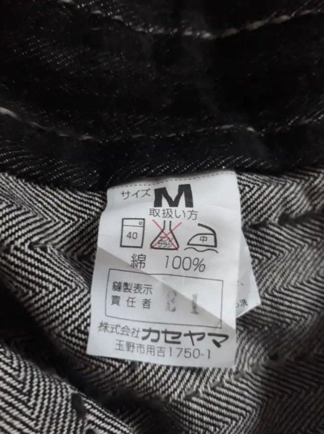Japanese Brand 💥Stripe japanese harajuku denim vest Size US M / EU 48-50 / 2 - 4 Thumbnail