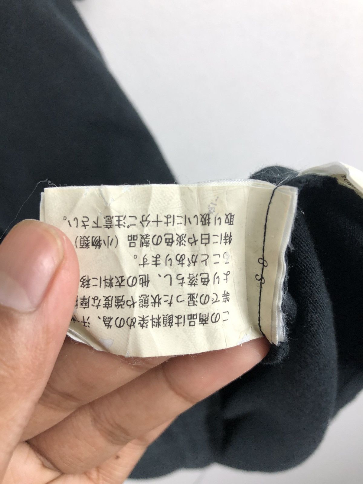 Hai Sporting Gear × Issey Miyake × Japanese Brand Hai Sporting Gear x Issey Miyake Mandarin Shirt Size US M / EU 48-50 / 2 - 7 Thumbnail