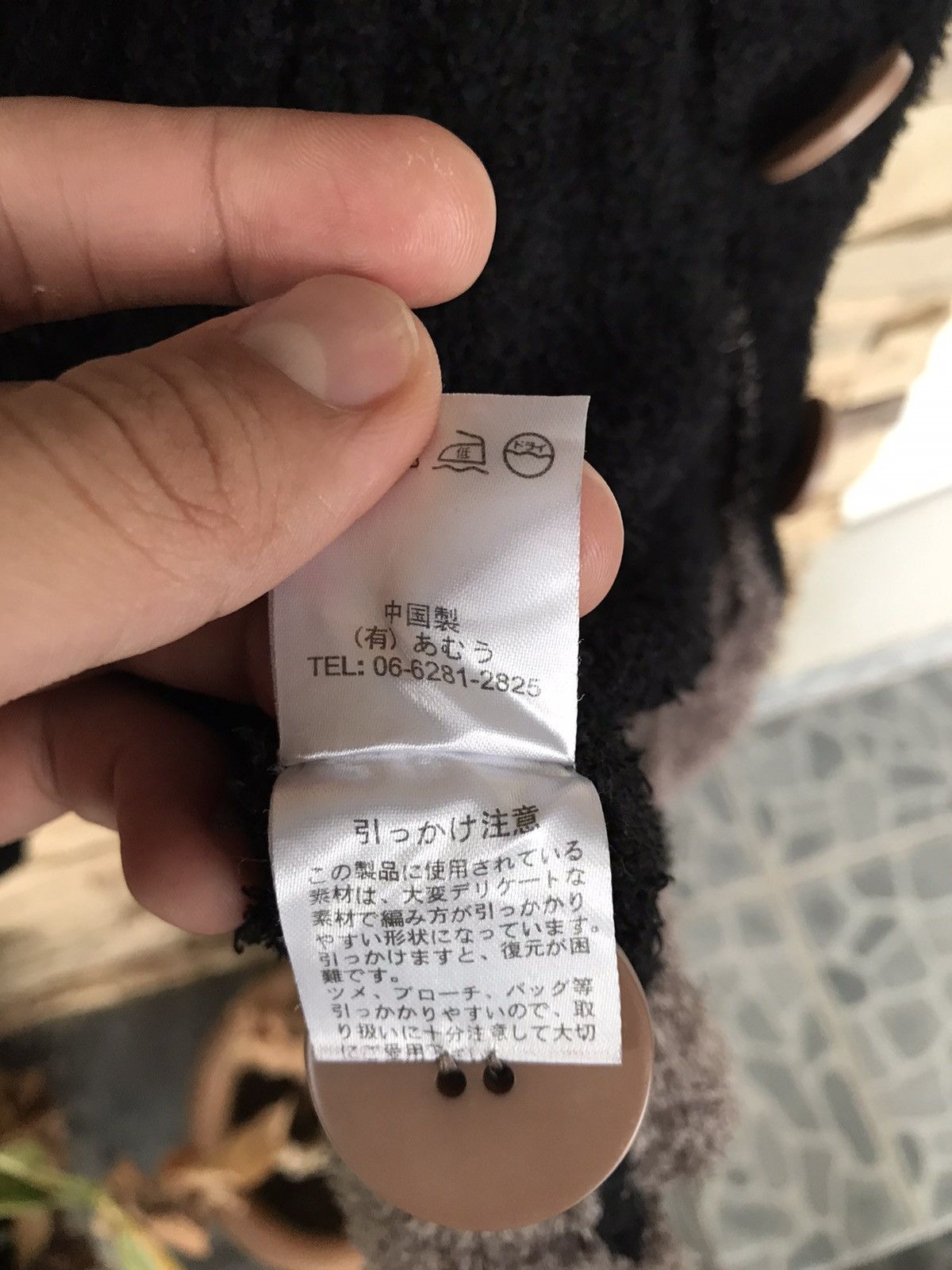 Japanese Brand Unbranded Fleece Jacket Size M / US 6-8 / IT 42-44 - 13 Thumbnail
