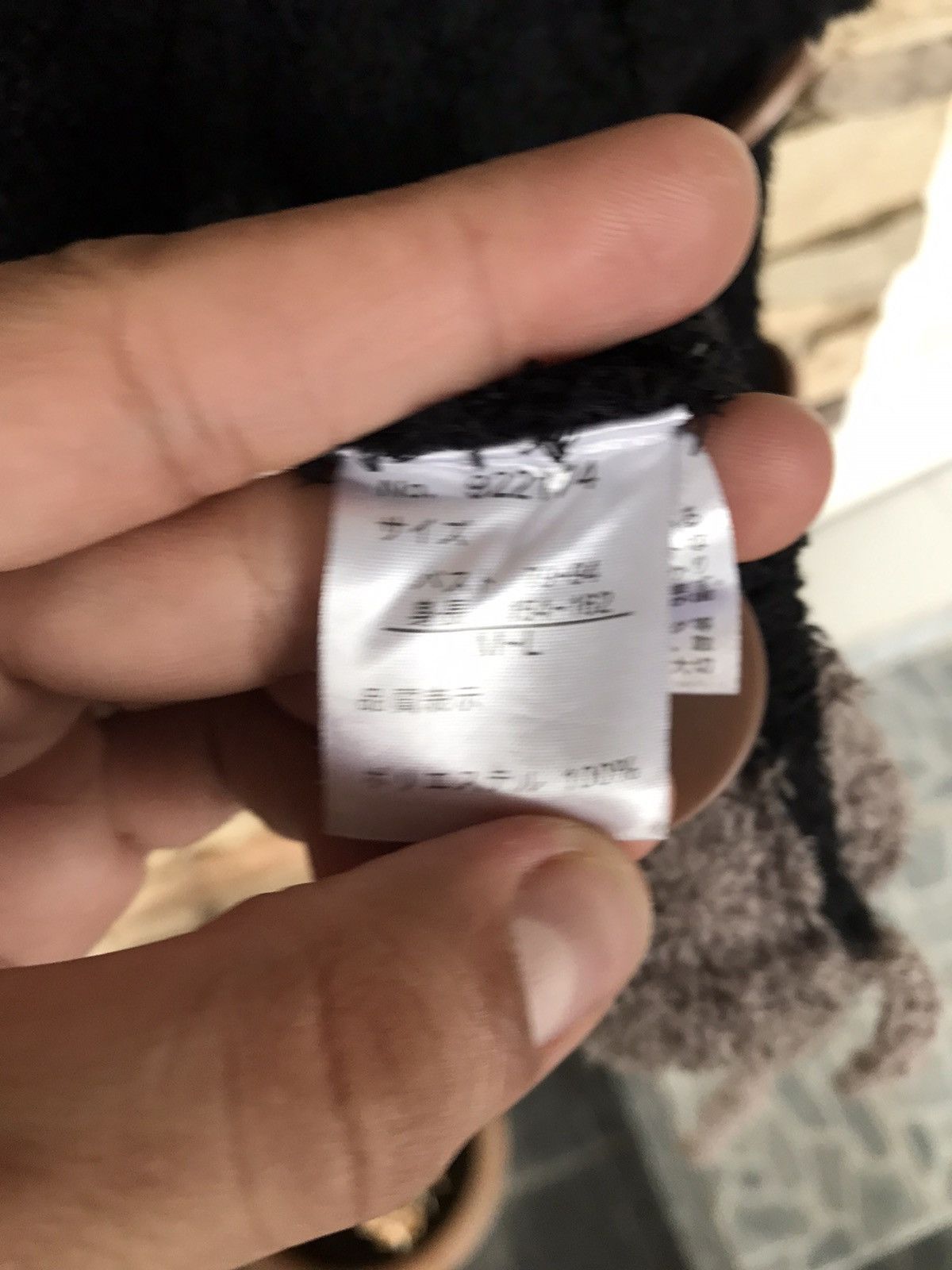 Japanese Brand Unbranded Fleece Jacket Size M / US 6-8 / IT 42-44 - 11 Thumbnail