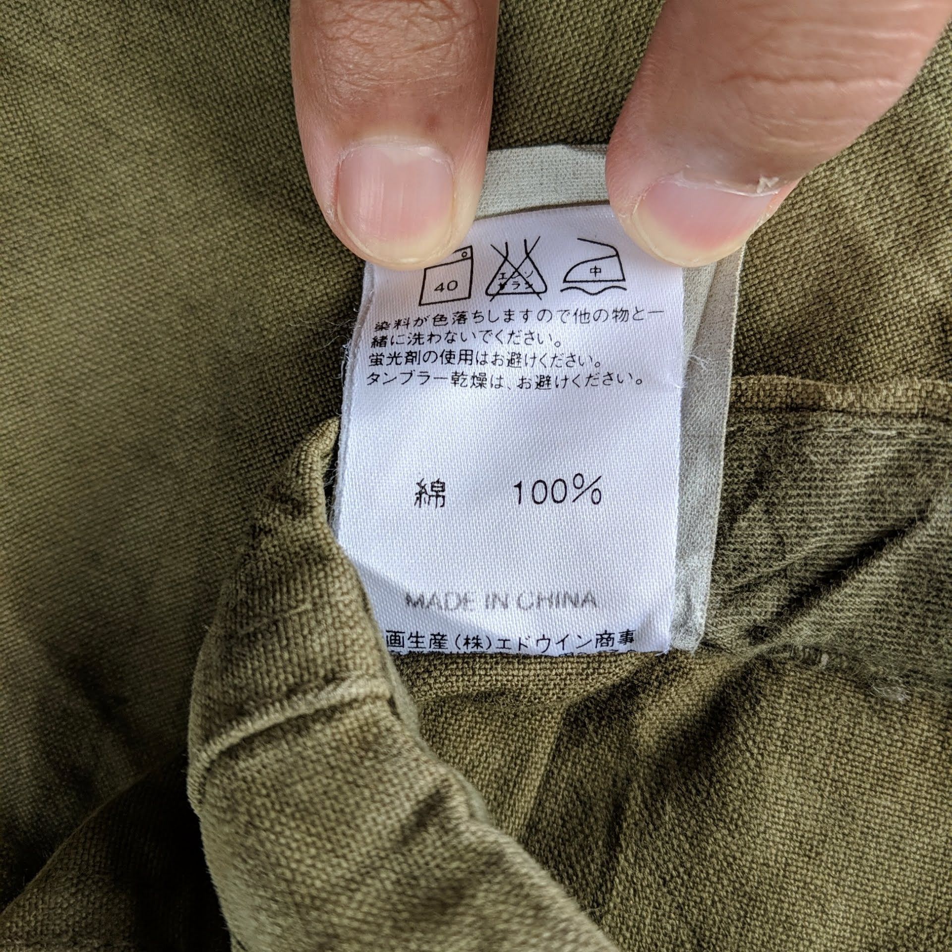 Japanese Brand Alpha Industries Tactical Multipocket Distressed Cargo Pants Size US 32 / EU 48 - 9 Thumbnail