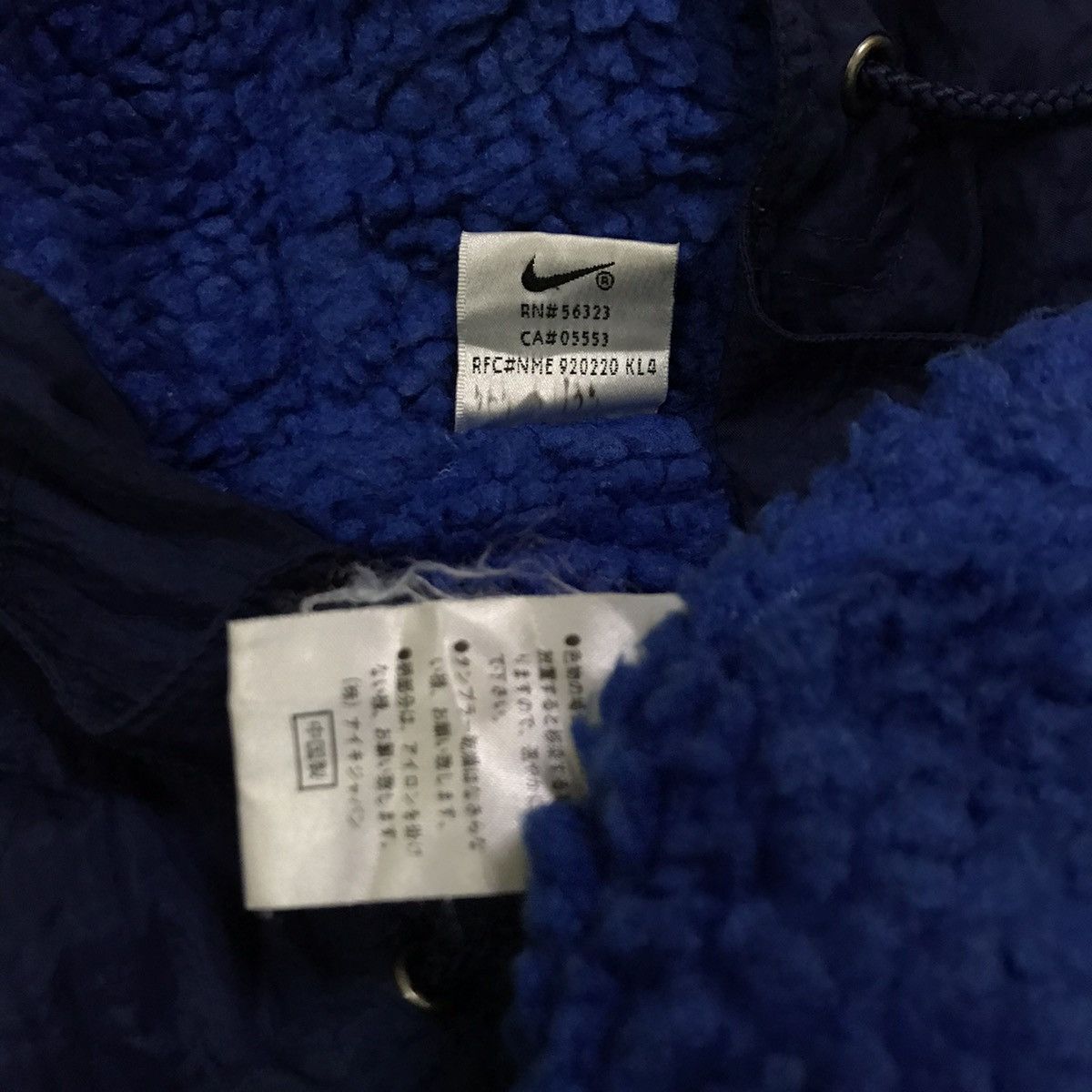 Nike × Vintage Vintage nike swoosh embroidery big logo winter jakcket 90s Size US M / EU 48-50 / 2 - 8 Thumbnail