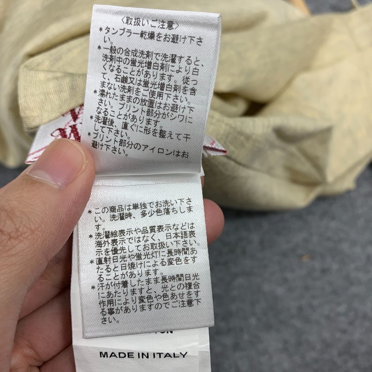 Designer × Vivienne Westwood Rare!! VIVIENNE WESTWOOD Man Free Bradley Manning Truth SS Size US XL / EU 56 / 4 - 9 Thumbnail
