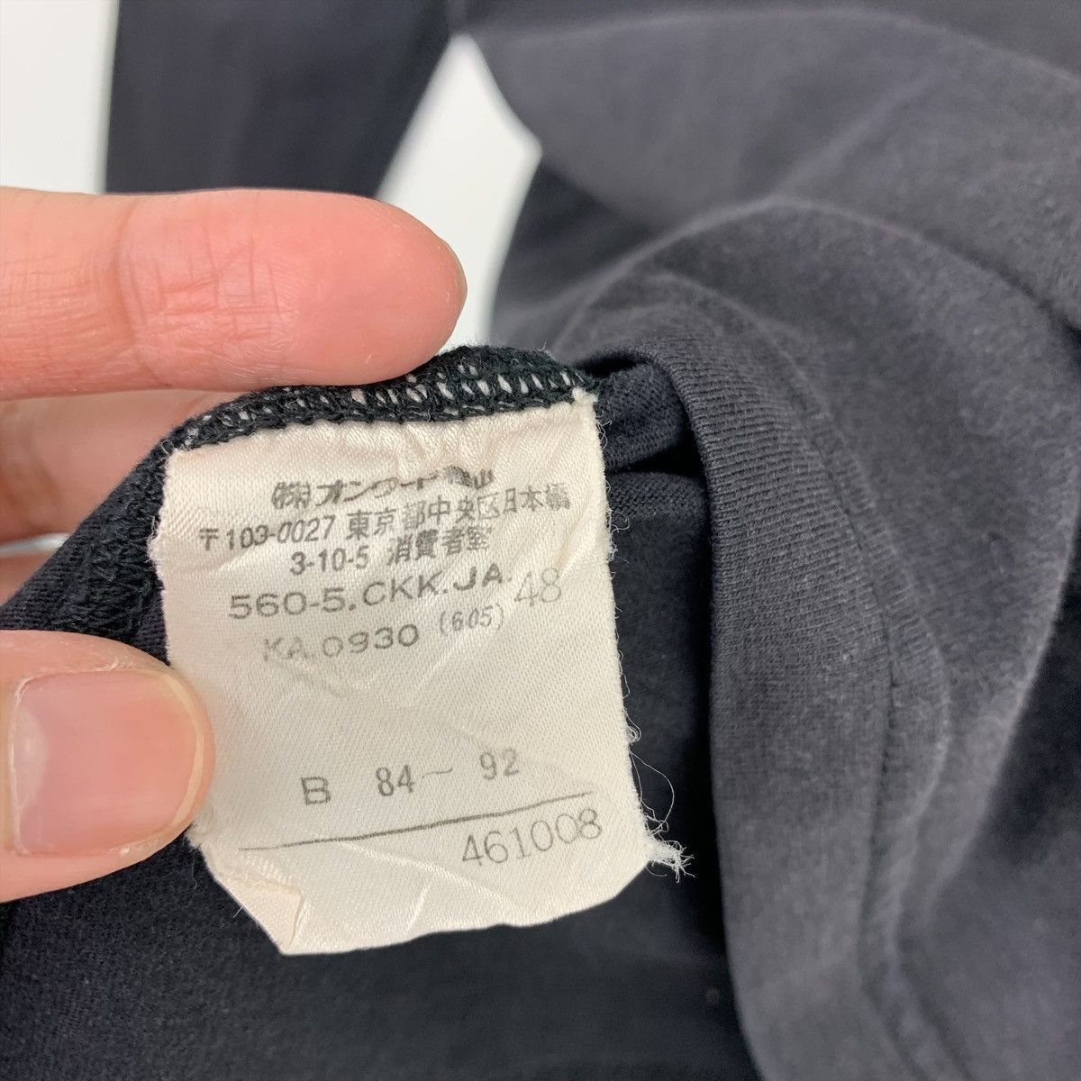 【高額売筋】 Jean × Designer Paul Homme GAULTIER PAUL JEAN Rare Gaultier トップス