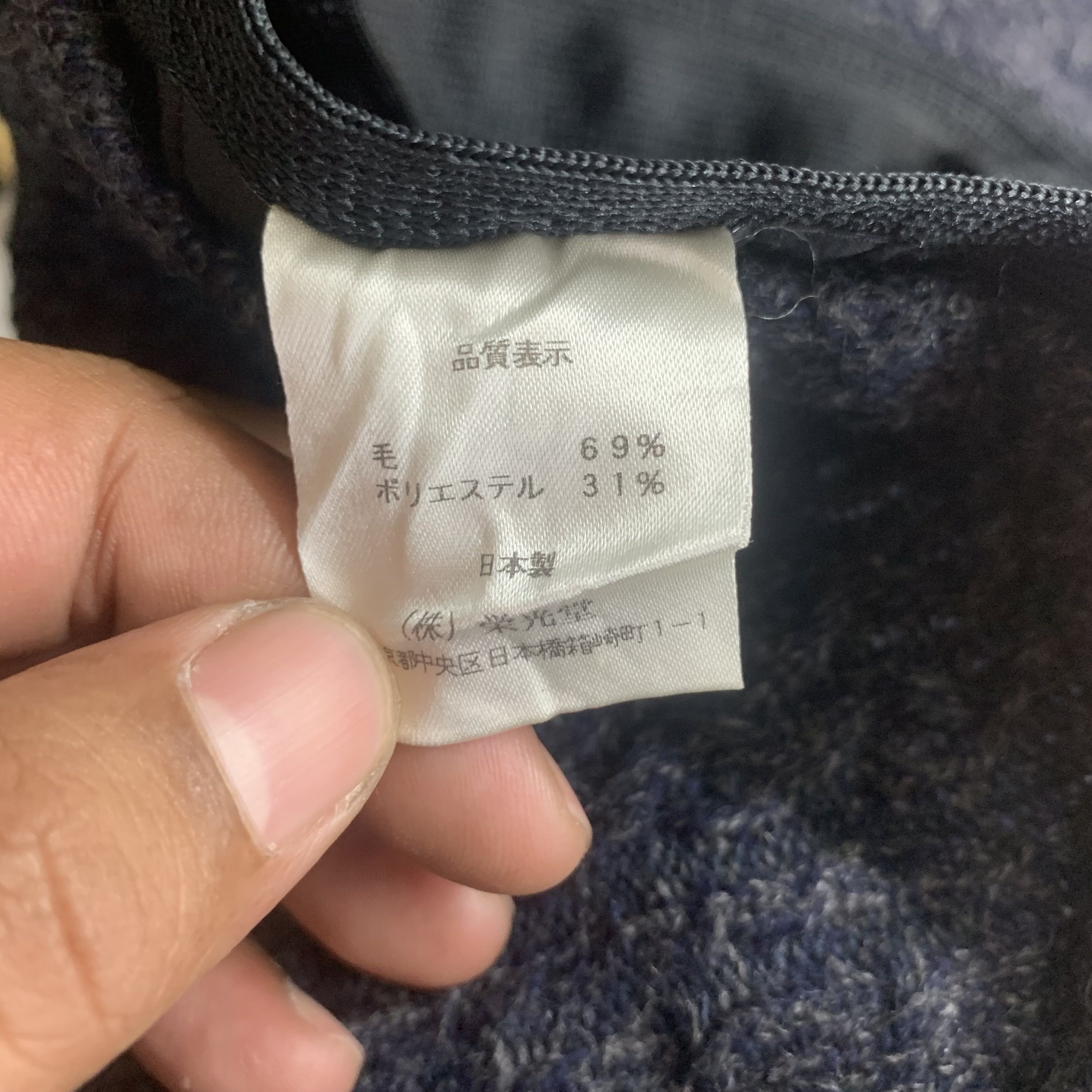 Aquascutum Aquascutum Hats #56-C Size ONE SIZE - 7 Thumbnail