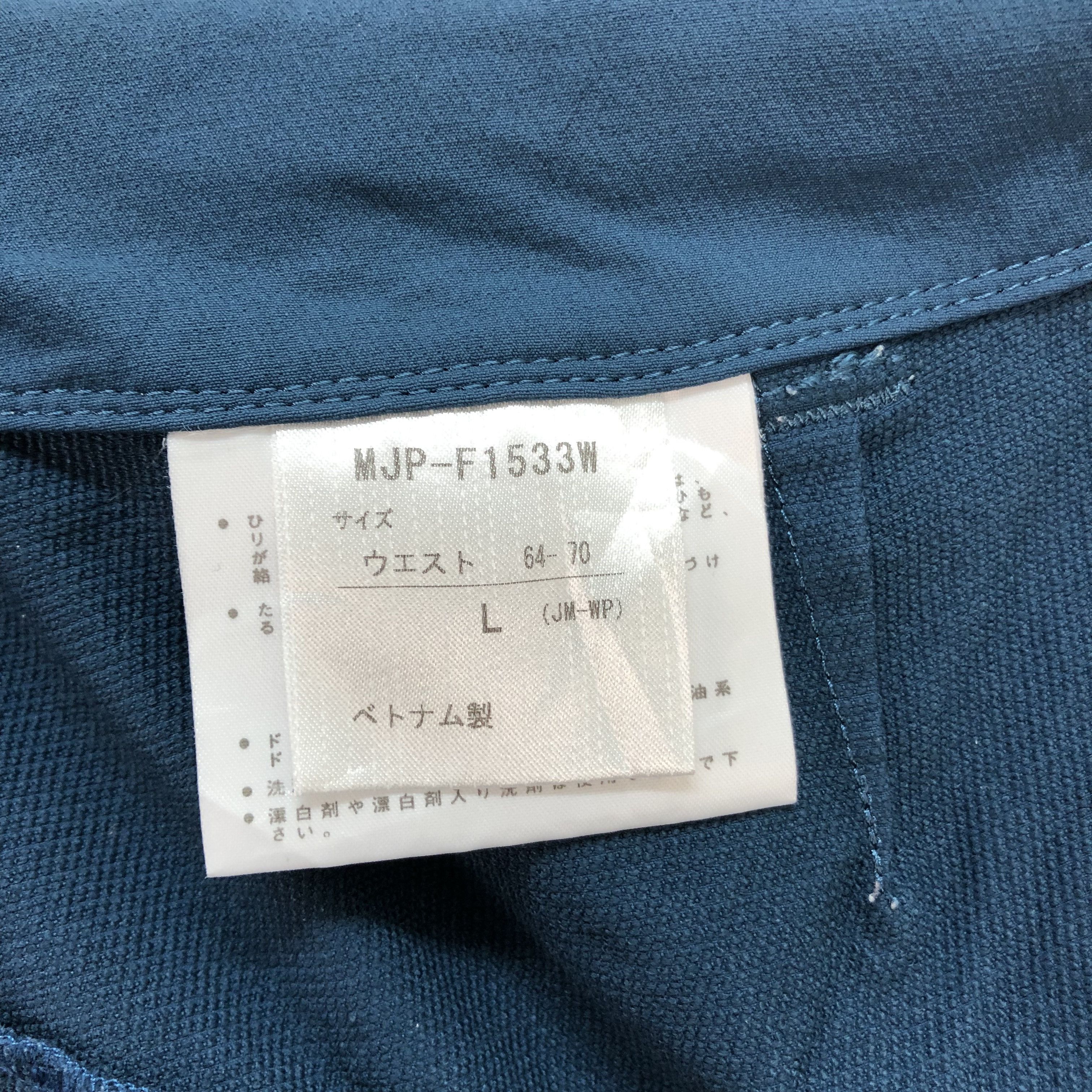 Marmot MARMOT MINI SKIRTS #5661-201 Size 30" / US 8 / IT 44 - 11 Thumbnail