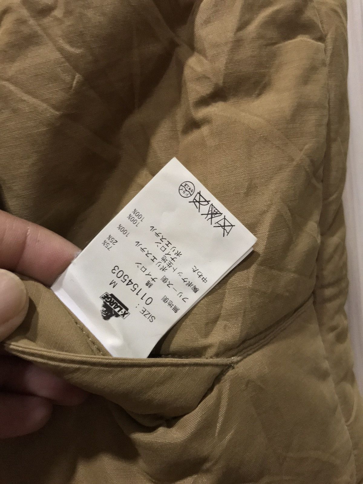 Penfield × Xlarge Penfield x XLARGE Outback Vest Size US M / EU 48-50 / 2 - 9 Thumbnail