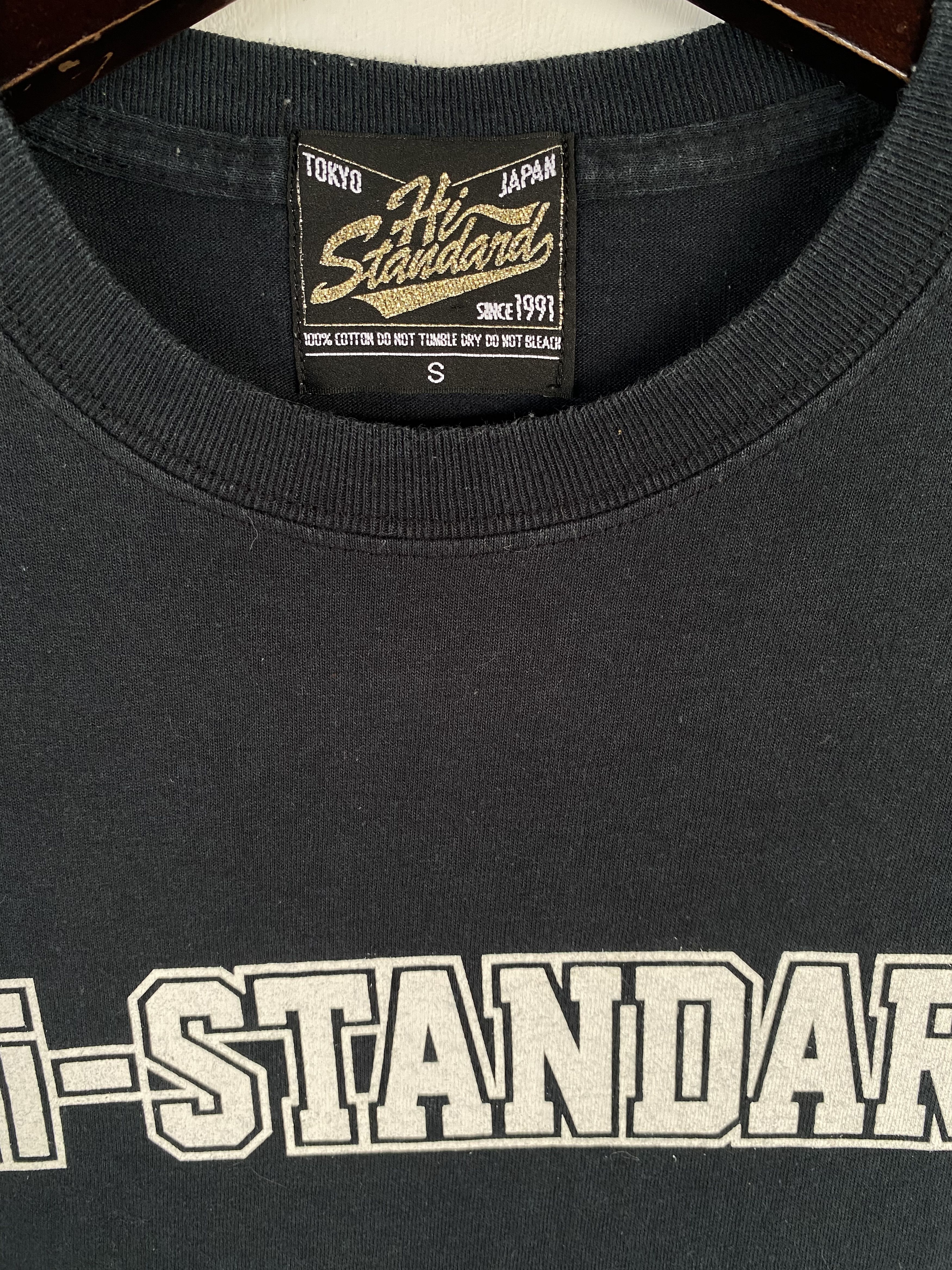 HI-STANDARD Hardcore punk band Fat Wreck Chords tee shirt