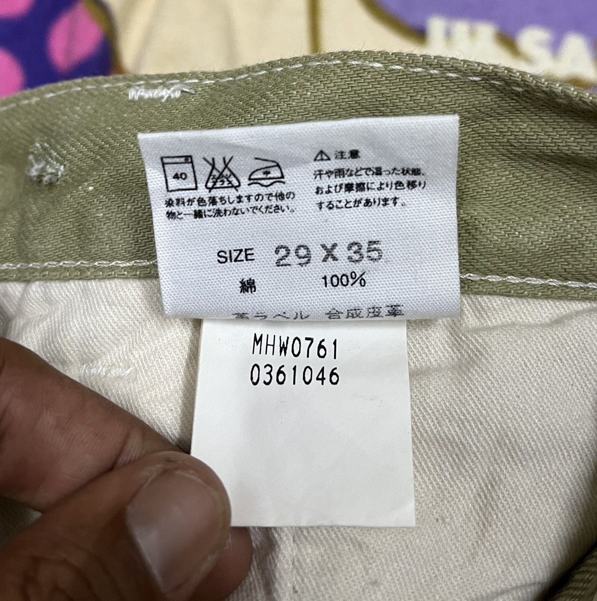 Edwin MHL MARGARET HOWELL x EDWIN Buckle Back Pant x Rare Size US 31 - 15 Thumbnail