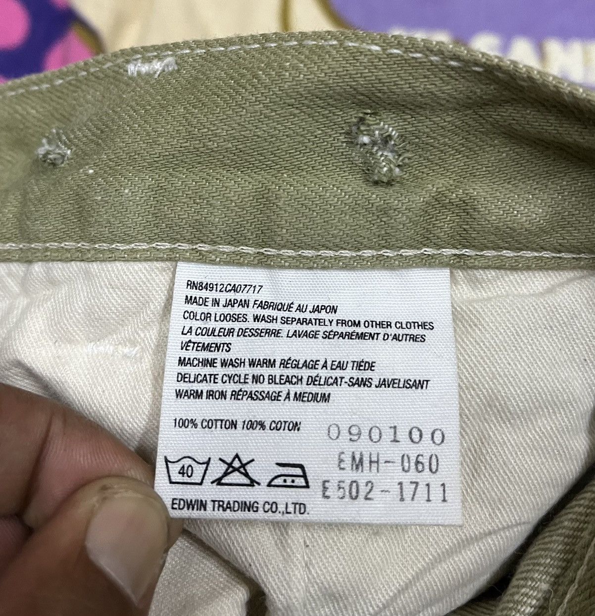 Edwin MHL MARGARET HOWELL x EDWIN Buckle Back Pant x Rare Size US 31 - 13 Thumbnail