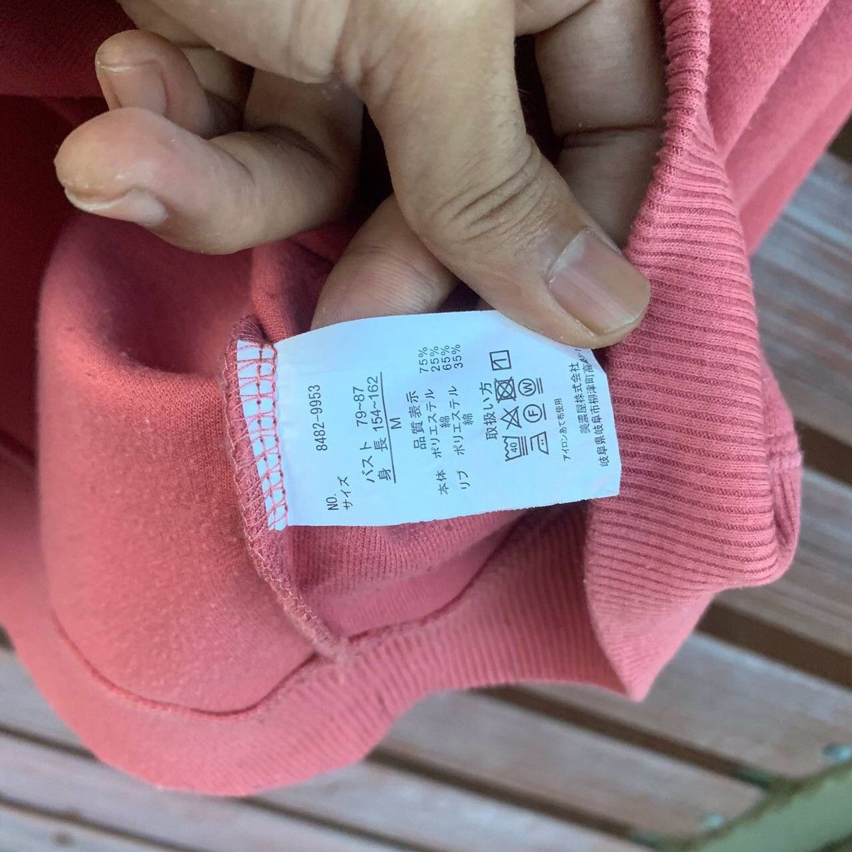 Kangol × Vintage Vintage Kangol Small Logo Embroidery Hooded Sweatshirts Size US M / EU 48-50 / 2 - 6 Thumbnail