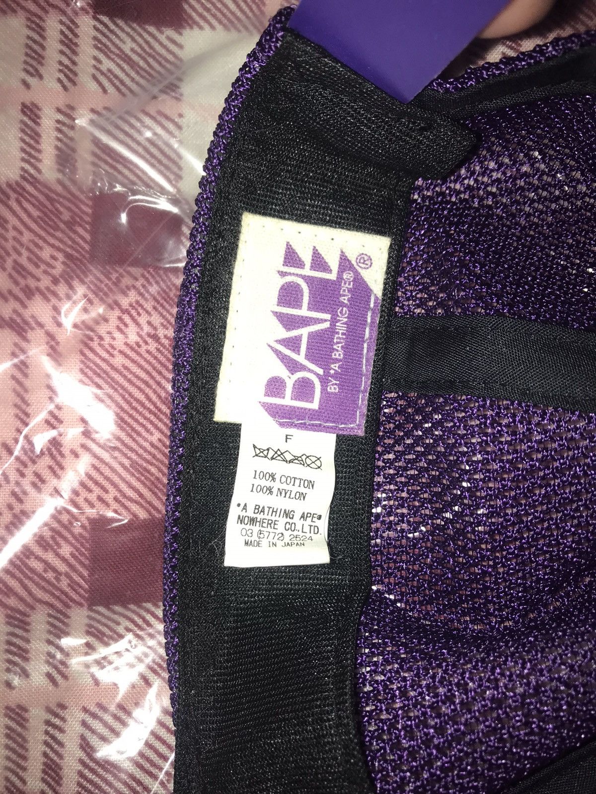 Bape Bape OG purple camo NYC Gotham logo trucker hat cap Size ONE SIZE - 4 Thumbnail