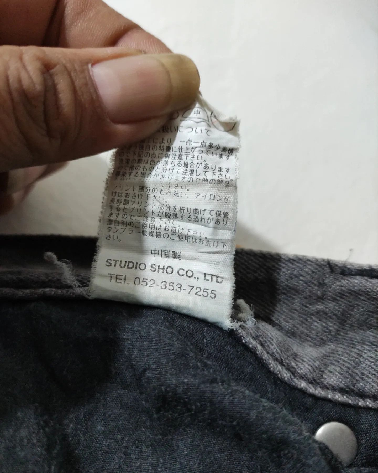 Japanese Brand Japanese archive Bernings Sho vkei Acid Bondage Pant Size US 31 - 8 Thumbnail