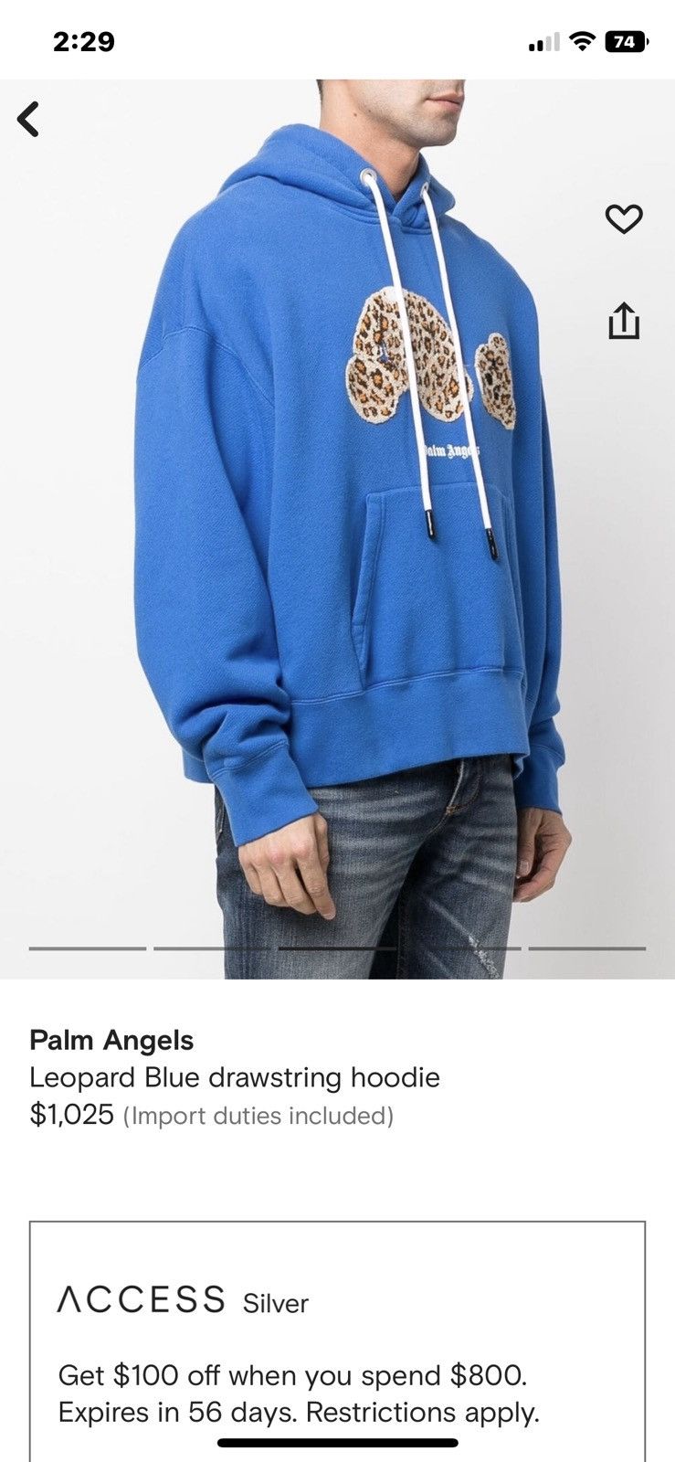 Palm Angels Palm Angels Leopard Blue Drawstring Hoodie 🧸 Size US S / EU 44-46 / 1 - 7 Thumbnail