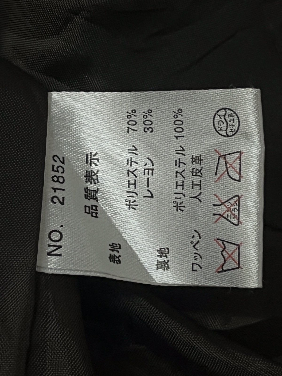 If Six Was Nine Vintage Kansai Yamamoto Pinstripe Wool Stand CollarJacket Size US M / EU 48-50 / 2 - 9 Thumbnail