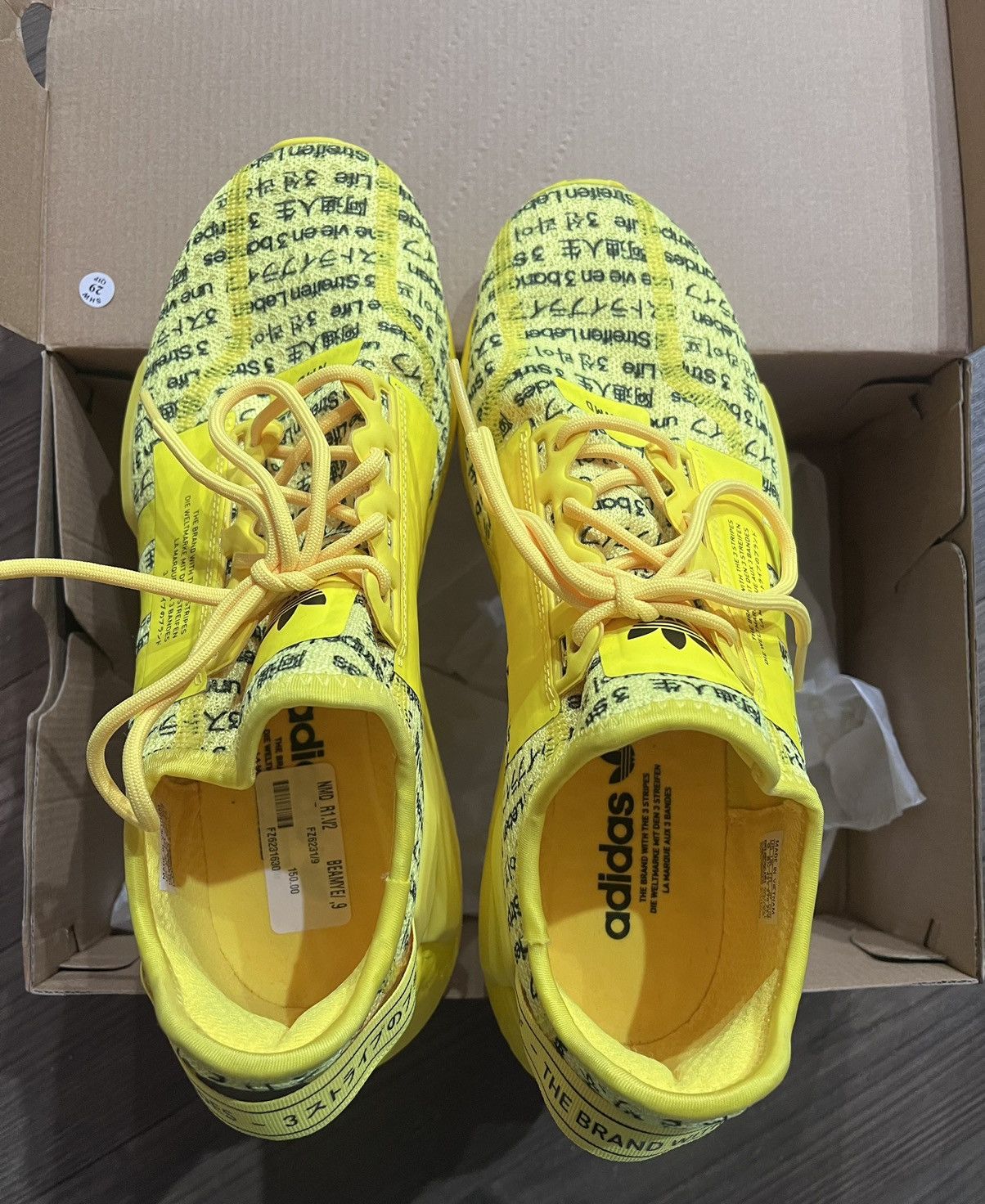 Adidas Adidas NMD R1 V2 Neon Yellow [US 9] Size US 9 / EU 42 - 3 Thumbnail