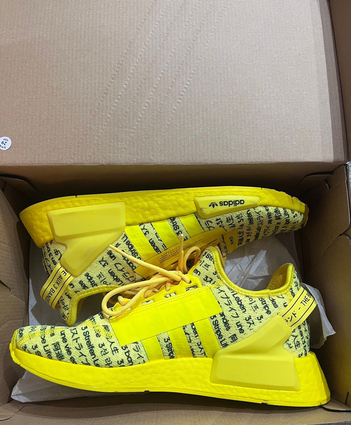Adidas Adidas NMD R1 V2 Neon Yellow [US 9] Size US 9 / EU 42 - 1 Preview