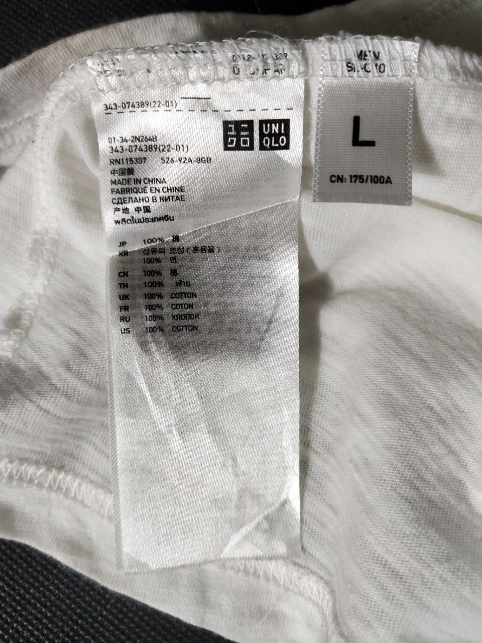 Japanese Brand × Undercover UNDERCOVER New standard Family Size US L / EU 52-54 / 3 - 8 Thumbnail