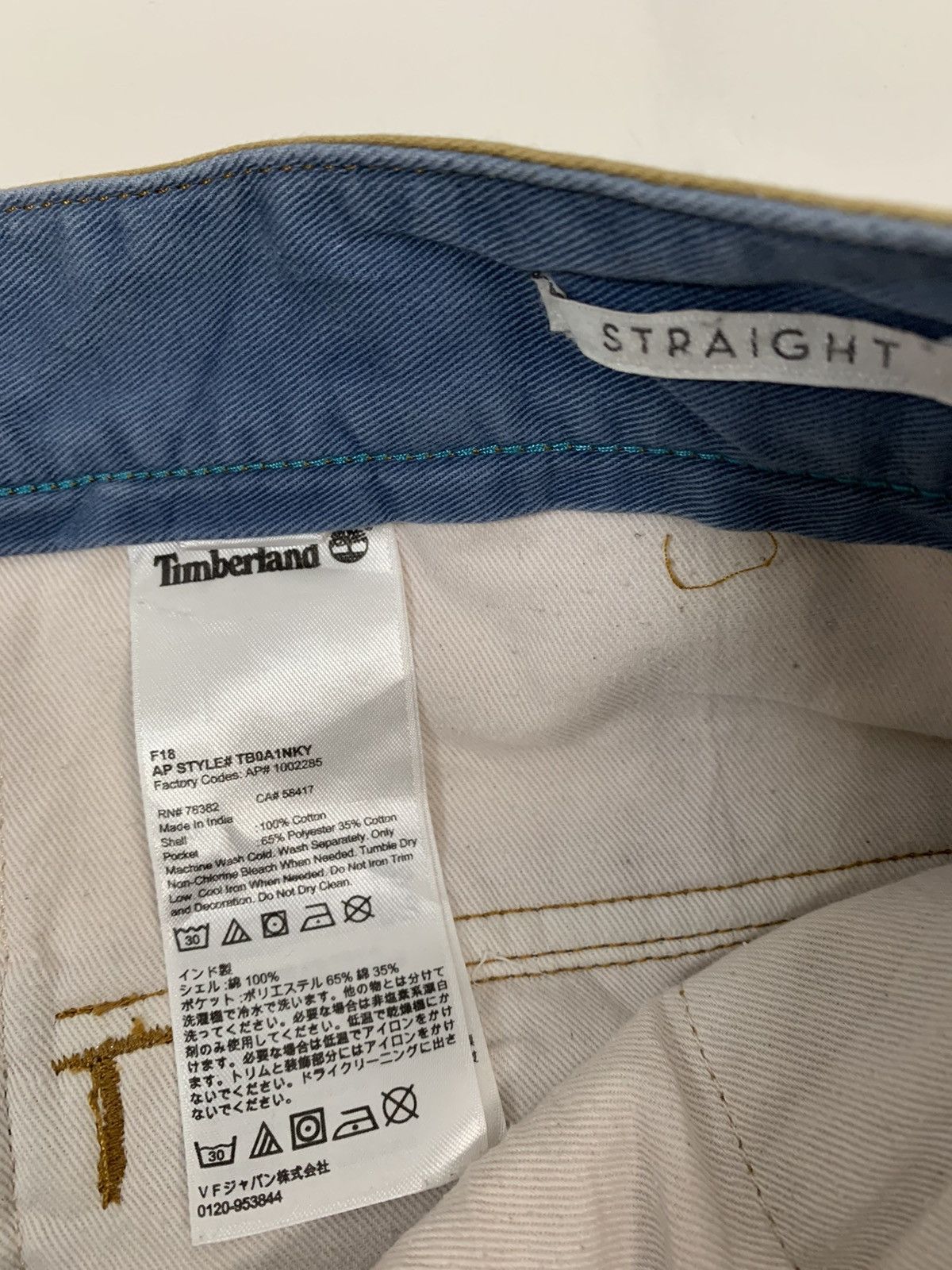 Timberland Timberland Cargo Pant Size US 34 / EU 50 - 8 Thumbnail
