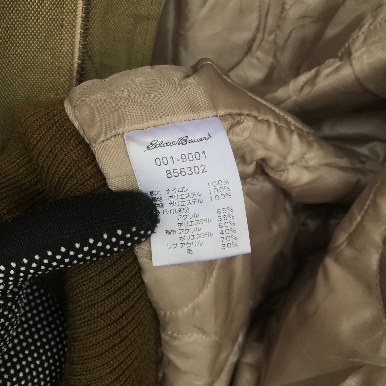 Buzz Rickson's × Eddie Bauer × Vintage Vintage Eddie Bauer Cebonner sumlon fadedgreen bomber canvas Size US M / EU 48-50 / 2 - 9 Thumbnail