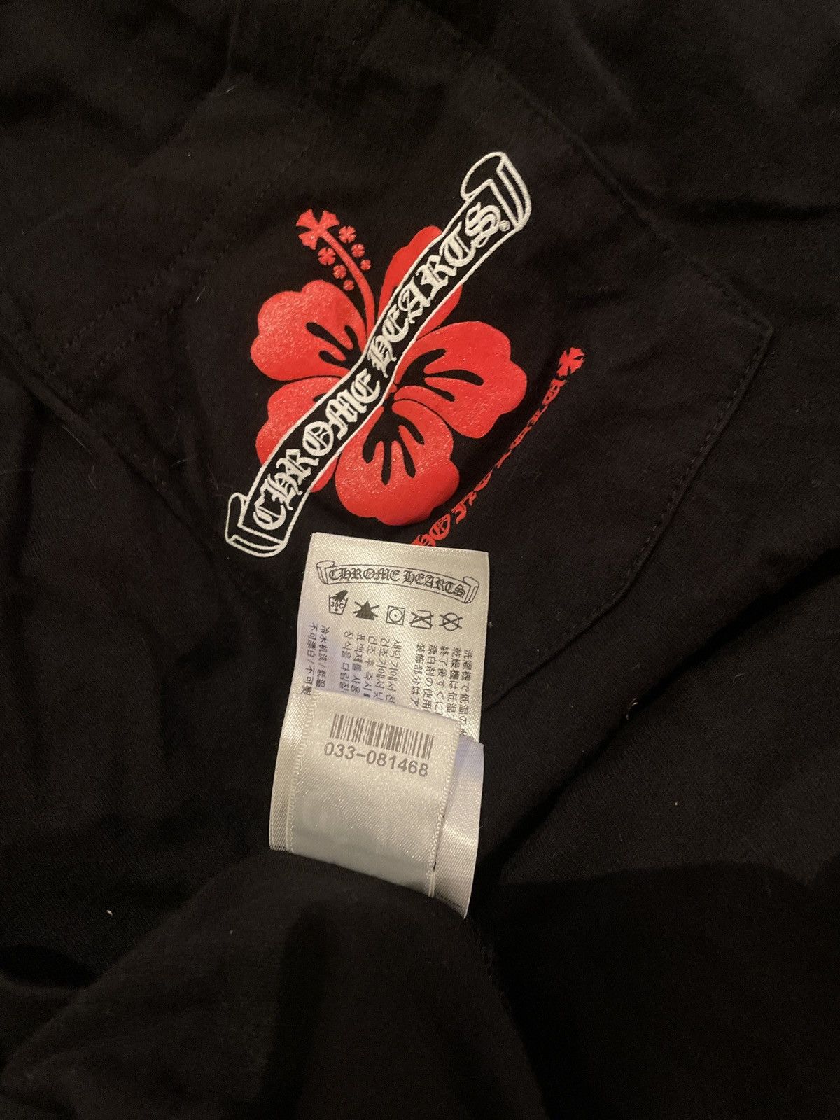 Chrome Hearts Chrome Hearts Honolulu Flower Tee Size US L / EU 52-54 / 3 - 8 Thumbnail