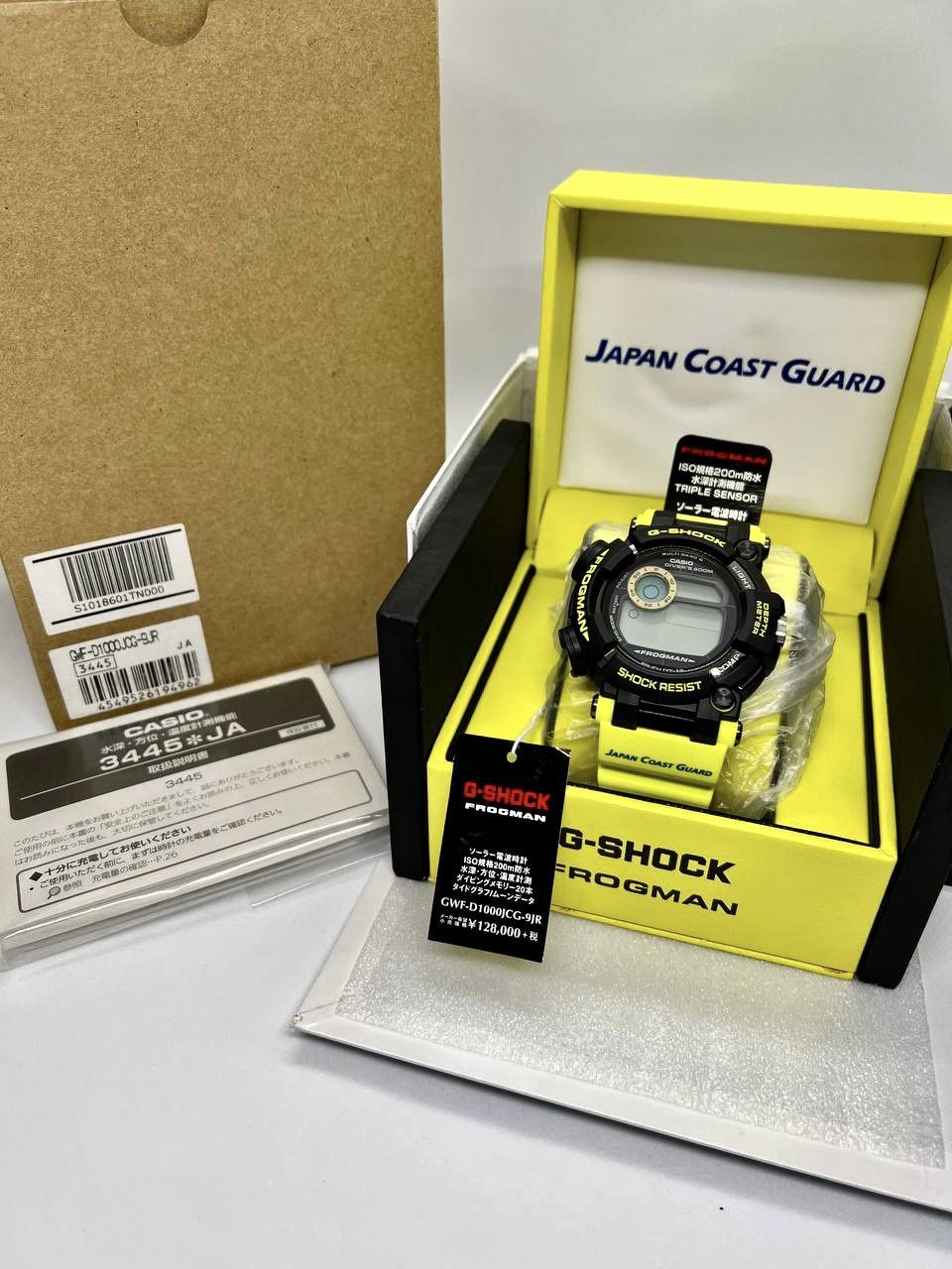 Casio Frogman gwf-d1000jcg-9jr Japan coast guard | Grailed