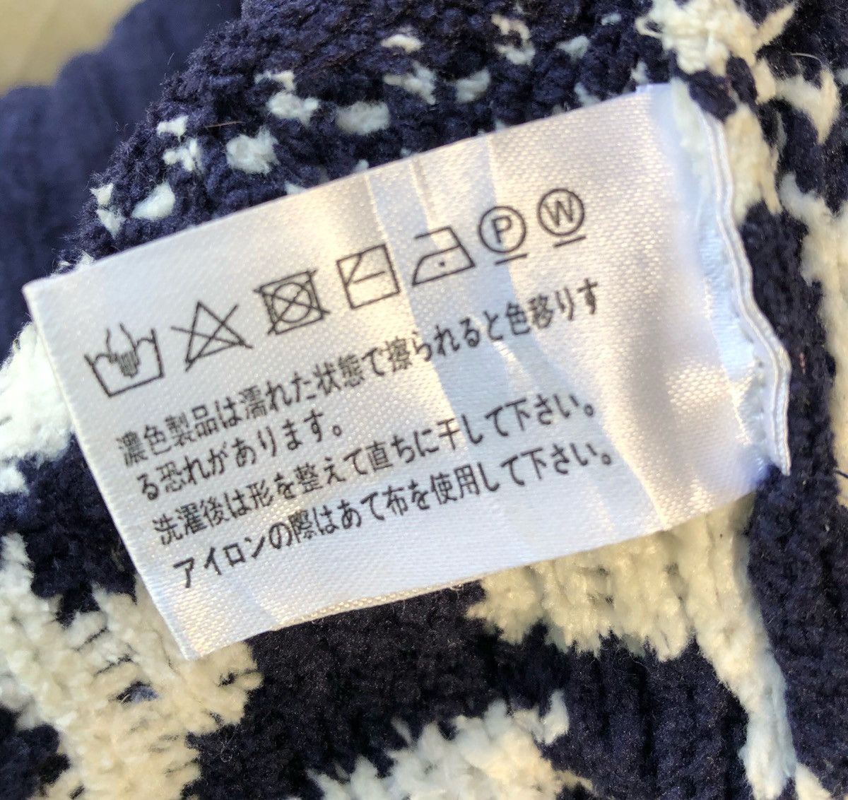 Aran Isles Knitwear 🔥Vintage Sucka Clothing Native/Navajo Knitwear Button Jacket Size US L / EU 52-54 / 3 - 20 Thumbnail