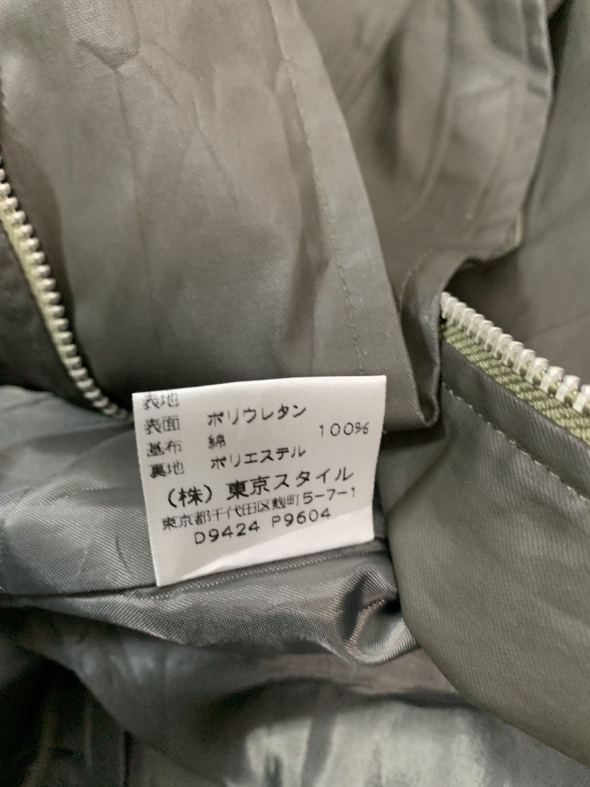 Other 22 Octobre Hooded Parka Size S / US 4 / IT 40 - 7 Thumbnail
