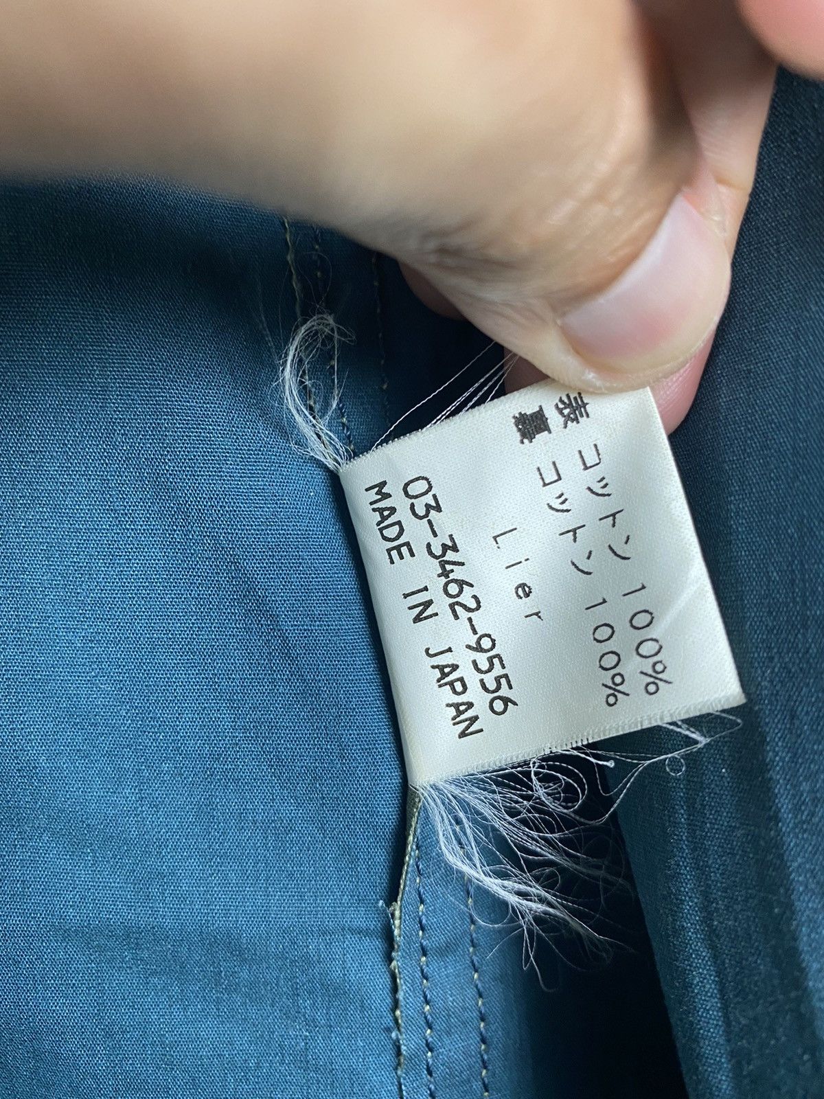 Designer × Japanese Brand LIER japan designer long trench coat Size US S / EU 44-46 / 1 - 12 Thumbnail
