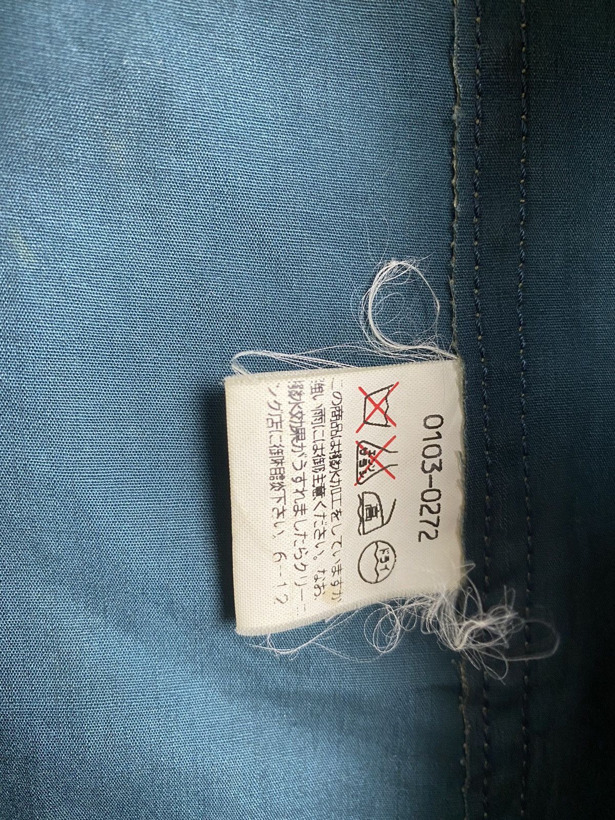 Designer × Japanese Brand LIER japan designer long trench coat Size US S / EU 44-46 / 1 - 11 Thumbnail