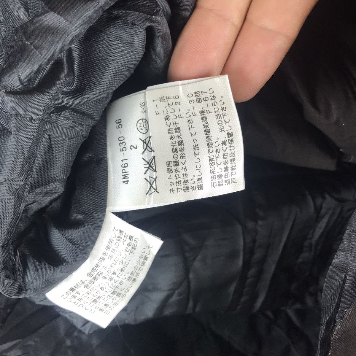 Designer × Neil Barrett Black Barrett military jacket Size US M / EU 48-50 / 2 - 5 Thumbnail