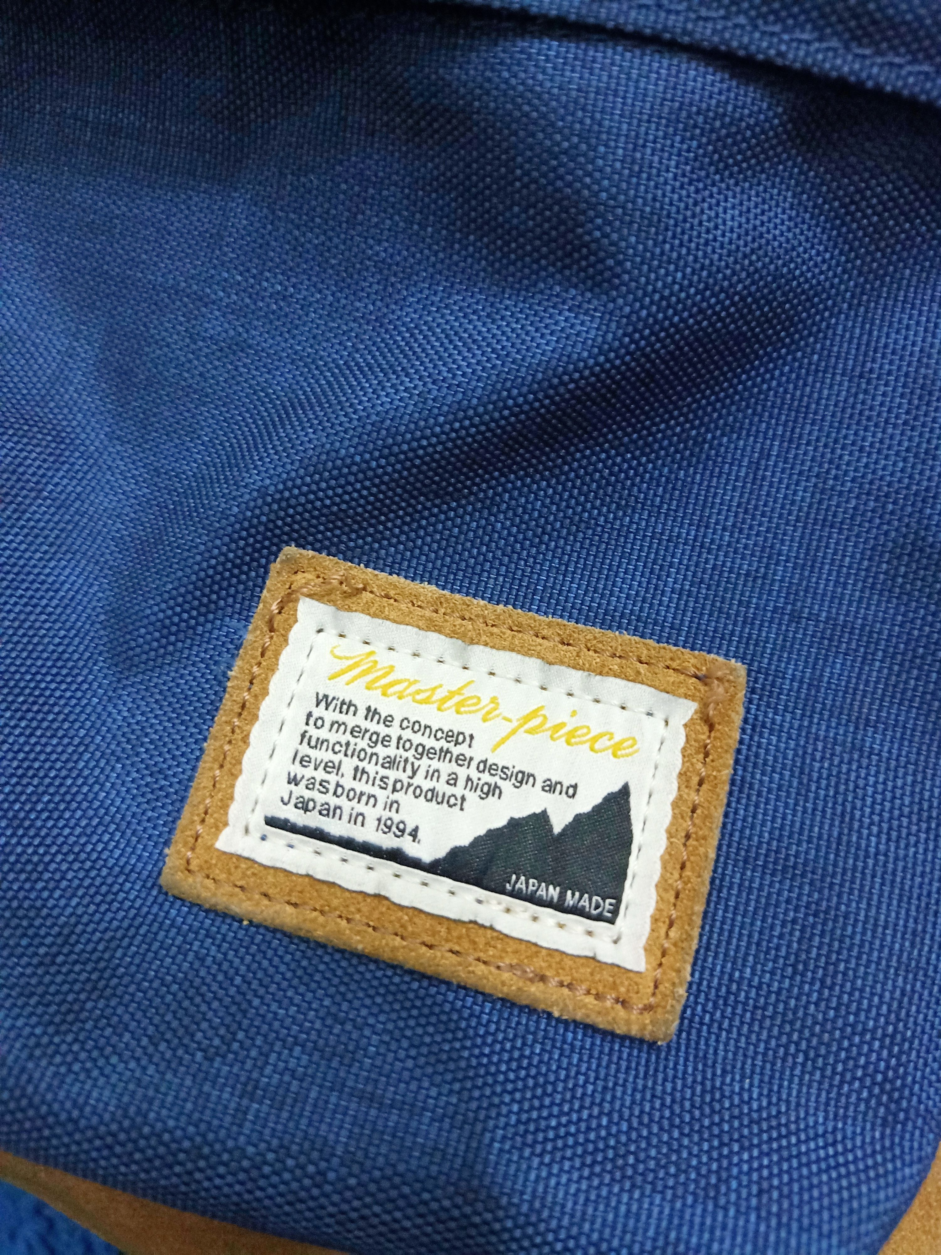 Japanese Brand × MasterPiece MasterPiece Over-v5 Backpack Size ONE SIZE - 9 Thumbnail