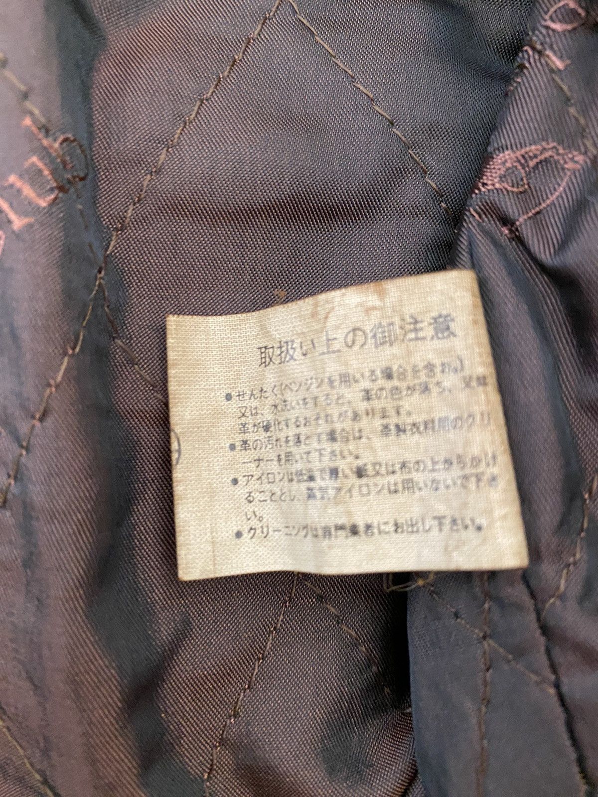 Other A$AP ROCKY Polo Club Spellout Flight Bomber Leather Jacket Size US L / EU 52-54 / 3 - 20 Thumbnail