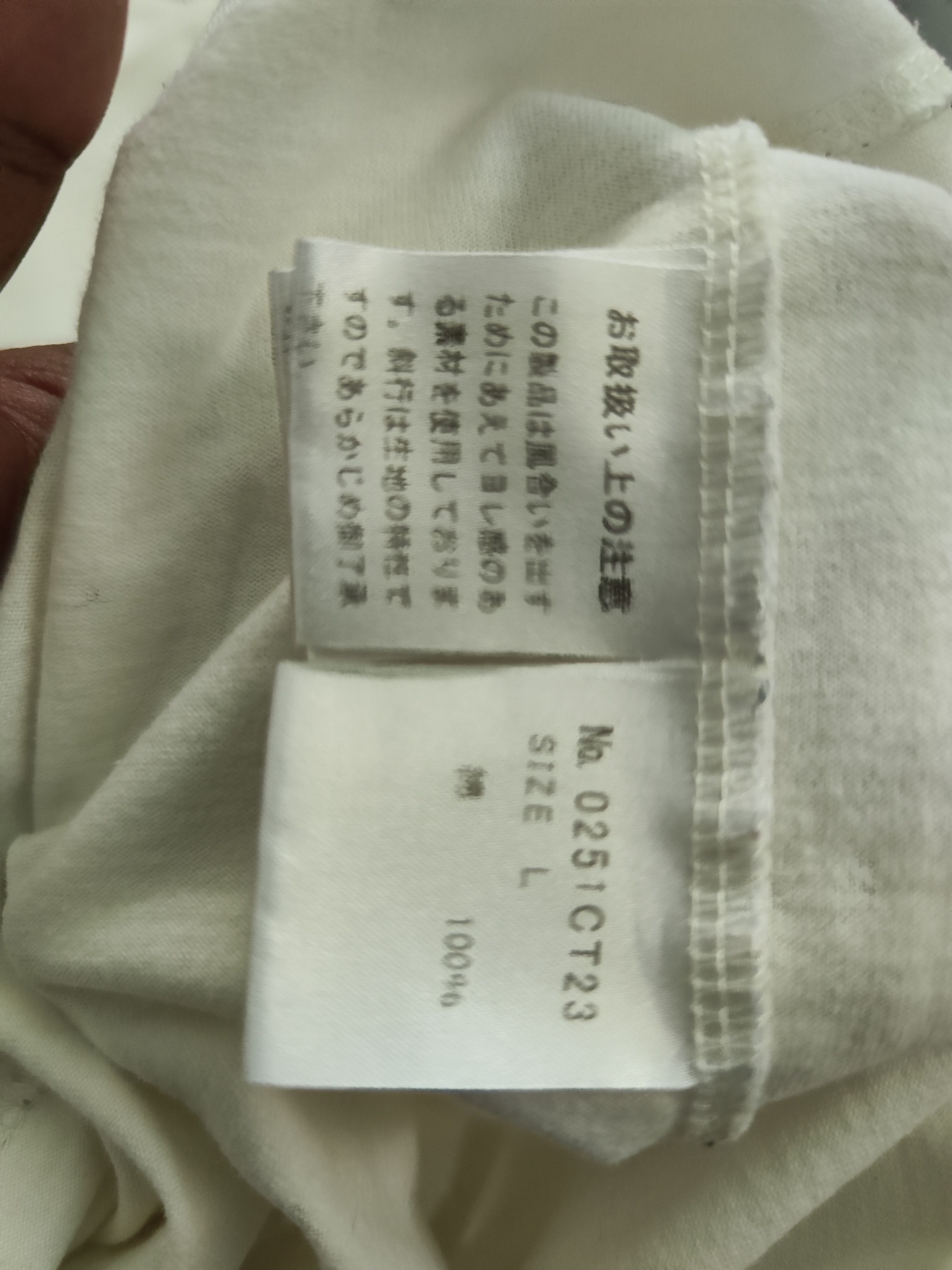 Hysteric Glamour Hysteric Glamour Size US L / EU 52-54 / 3 - 5 Thumbnail