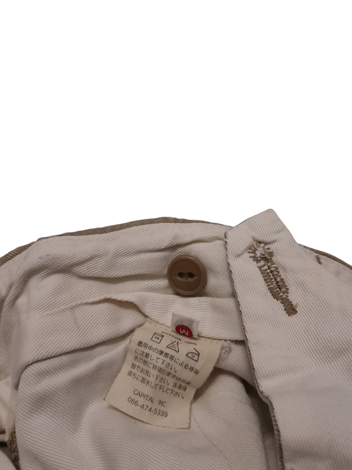 Designer × Kapital Kapital Japan by Zipang Trousers Pant Size US 28 / EU 44 - 10 Thumbnail