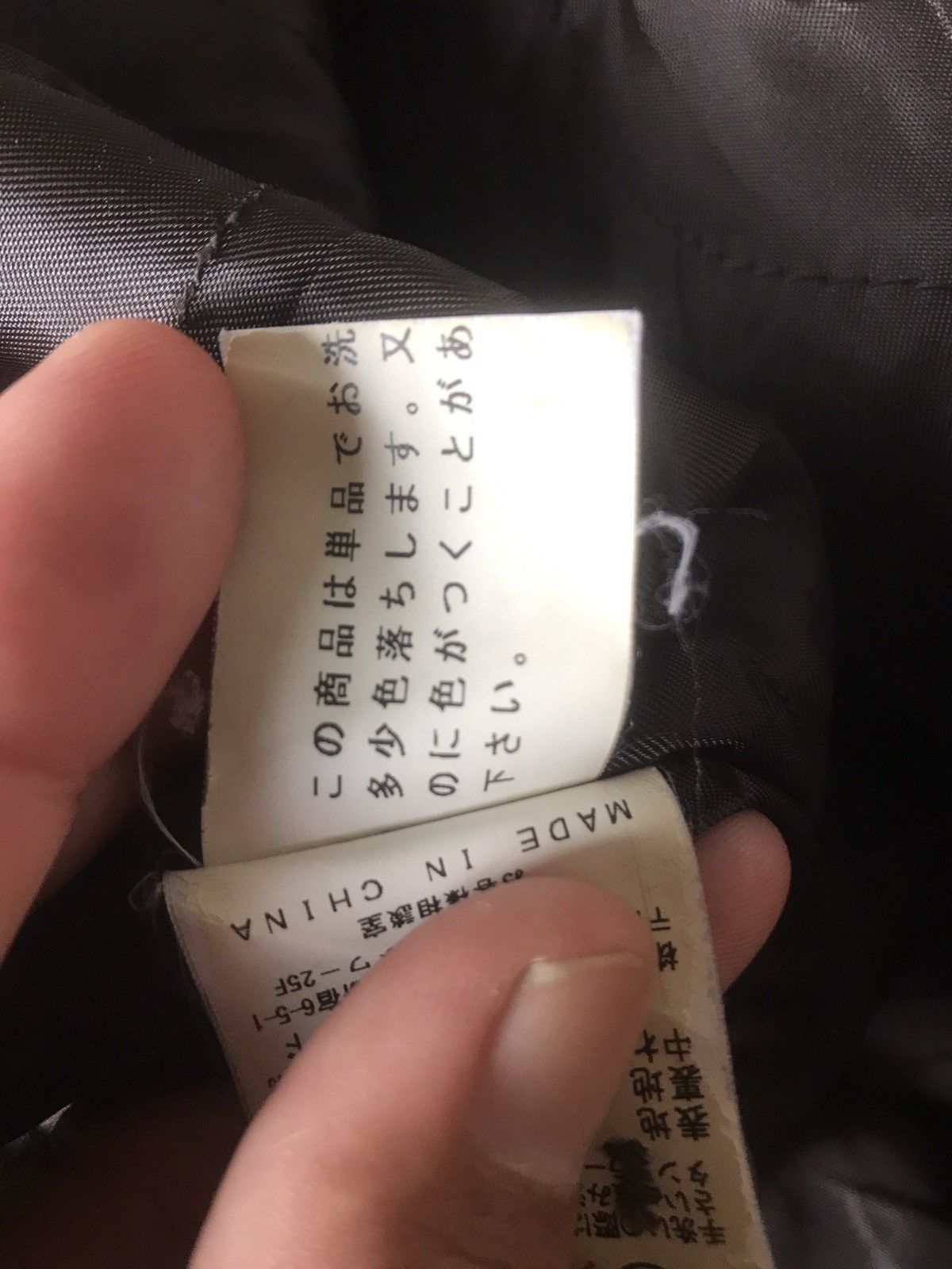 CALVIN KLEIN JEANS (GJ11)