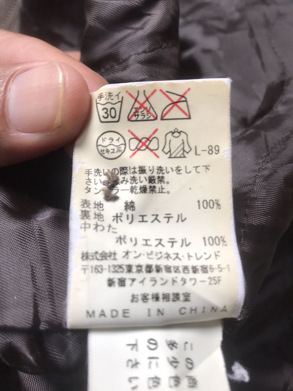 CALVIN KLEIN JEANS (GJ11)