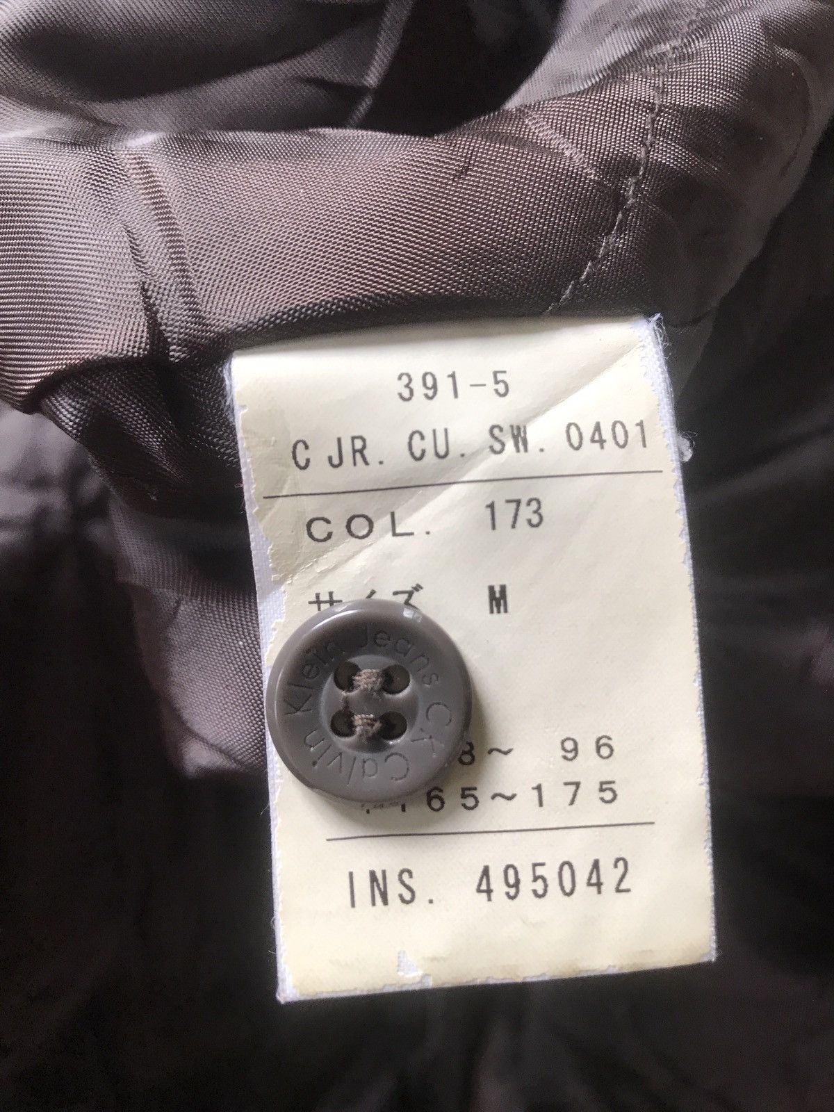 CALVIN KLEIN JEANS (GJ11)
